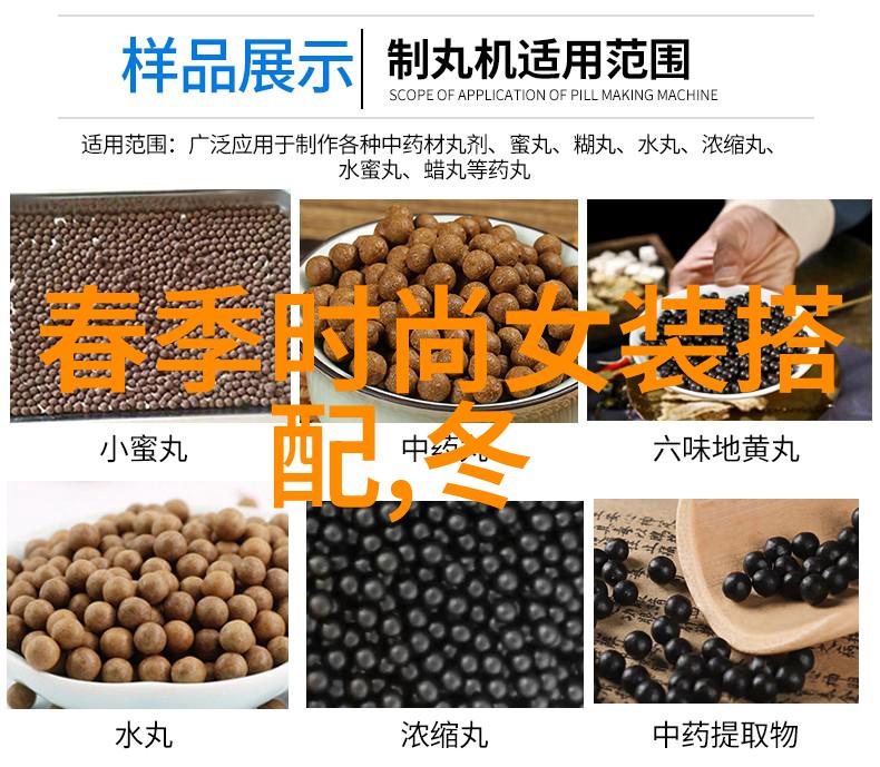 家的温馨港湾沙发上的欢乐岛