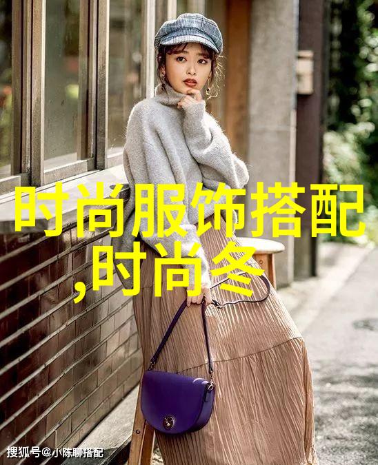 第一皇妃txt我是怎么成为宫里的首位美人儿的