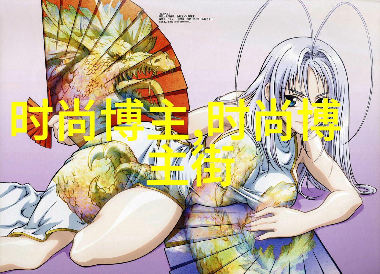 中年女性的时尚挑战探索适合50岁女士的最佳发型选择
