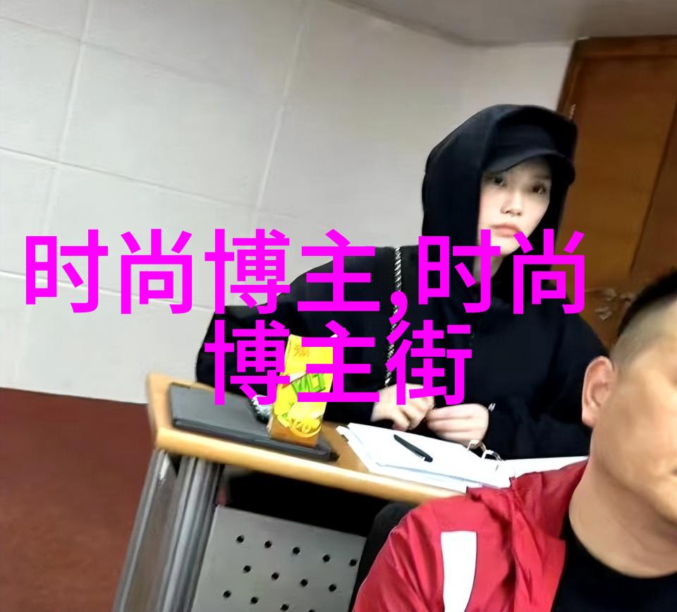 编发奇想100种中长发造型图解