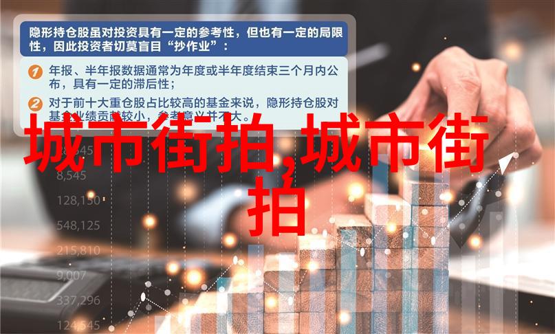 探索张元寿的医学遗产中国现代药理学之父的 contributions to modern pharm