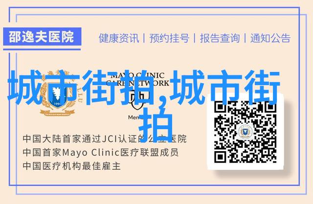 逆袭头皮40岁男人的六大逆袭发型