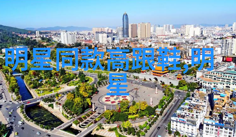 嘉人网连接心跳的数字桥梁