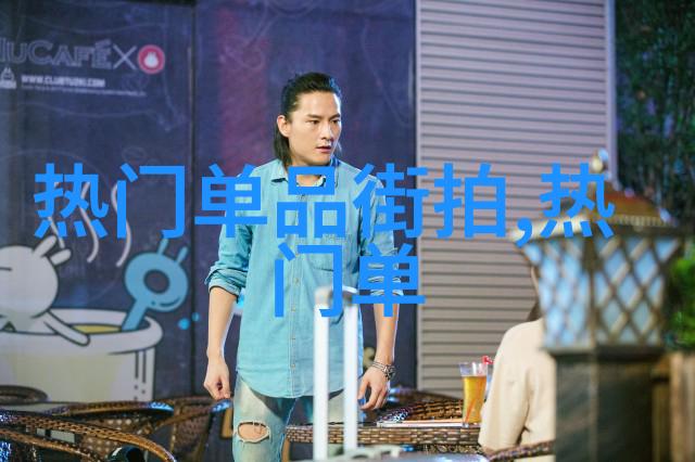 适合40岁女人碎发发型我要变美了这些超实用的短发造型让你40岁依旧时尚