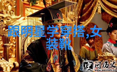 陈隐秘密藏不住的陈隐