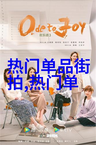 白发早来40岁白头发的成因与预防