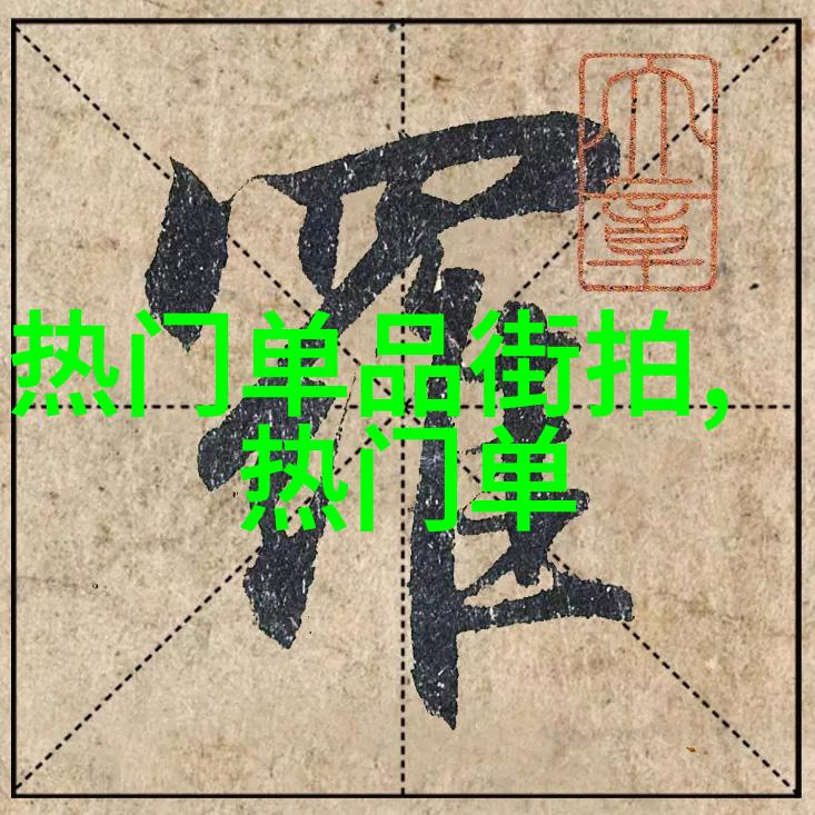 宝宝是我撞进入还是你坐下来视频亲子教育内容创作
