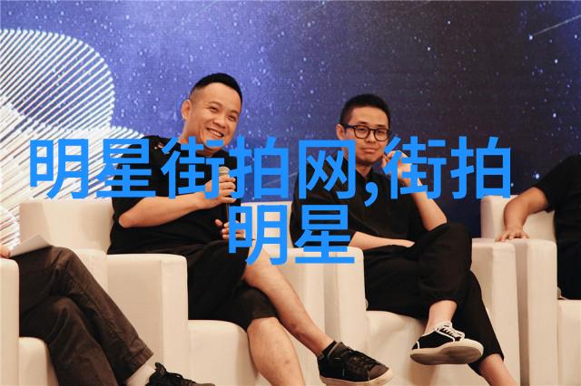 剪刀锋芒下的秘密2023美发图片背后的故事