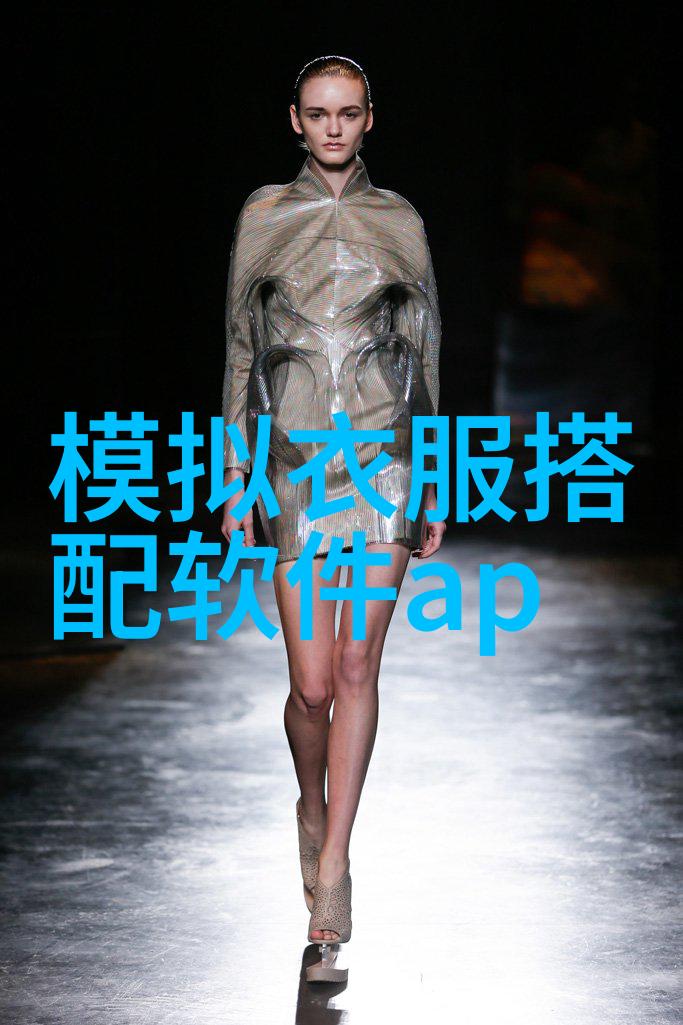 红尘记忆揭秘辞色小说的诞生与魅力