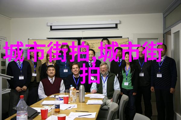 温暖的告白小说中的爱与未来的展望