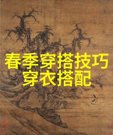 潮流青春 - 逆袭发型19岁男生的时尚剪发新趋势
