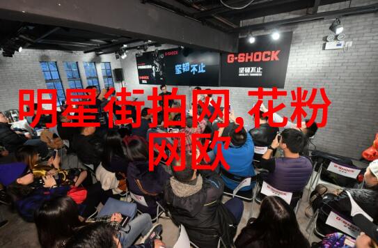 时尚男士穿搭艺术男装时尚搭配图片
