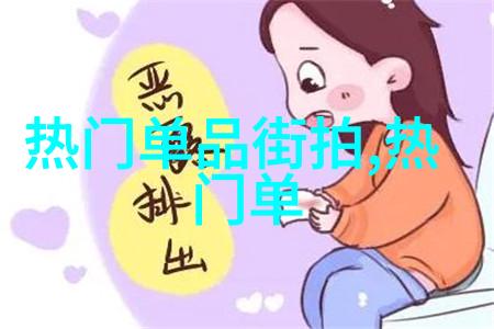 glyphosateglyphosate的环境影响