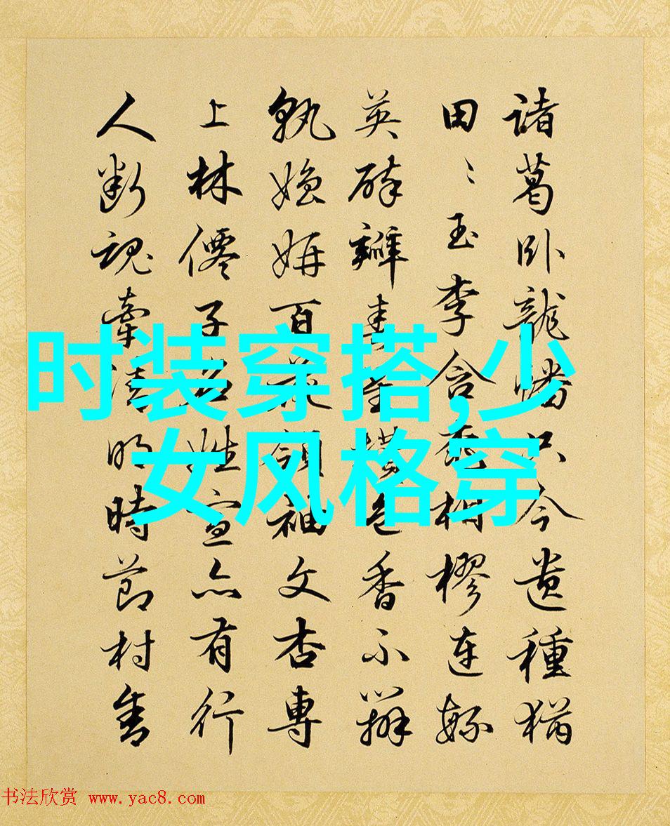 野火烧春txt-燃烧的季节野火与春天的交响