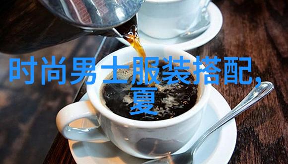 张元寿中国现代教育家与改革先驱