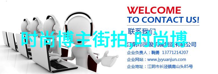 孩子们的守护者爸爸们与幼儿园老师的共育之旅