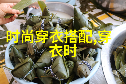 我要学美发美容 - 梦想变身美发艺术家与彩妆高手的旅程