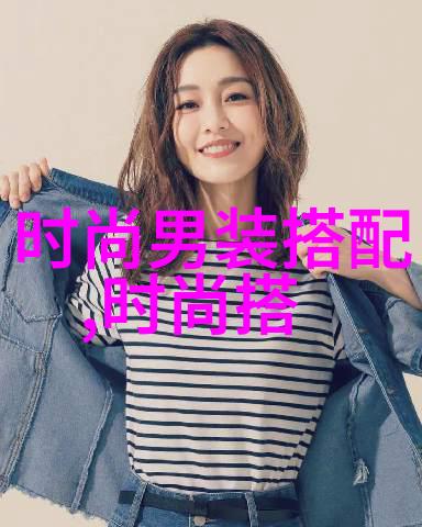 美容美发旧网址曾经的辉煌与遗忘