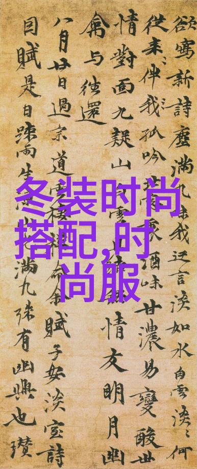 香港影视巨星的身份纬度探索张智霖国籍的文化意义