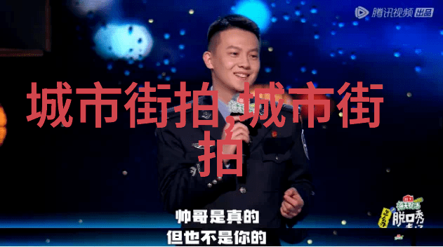 跟随倪妮的脚步尝试齐肩短发让自己显得更加年轻动感