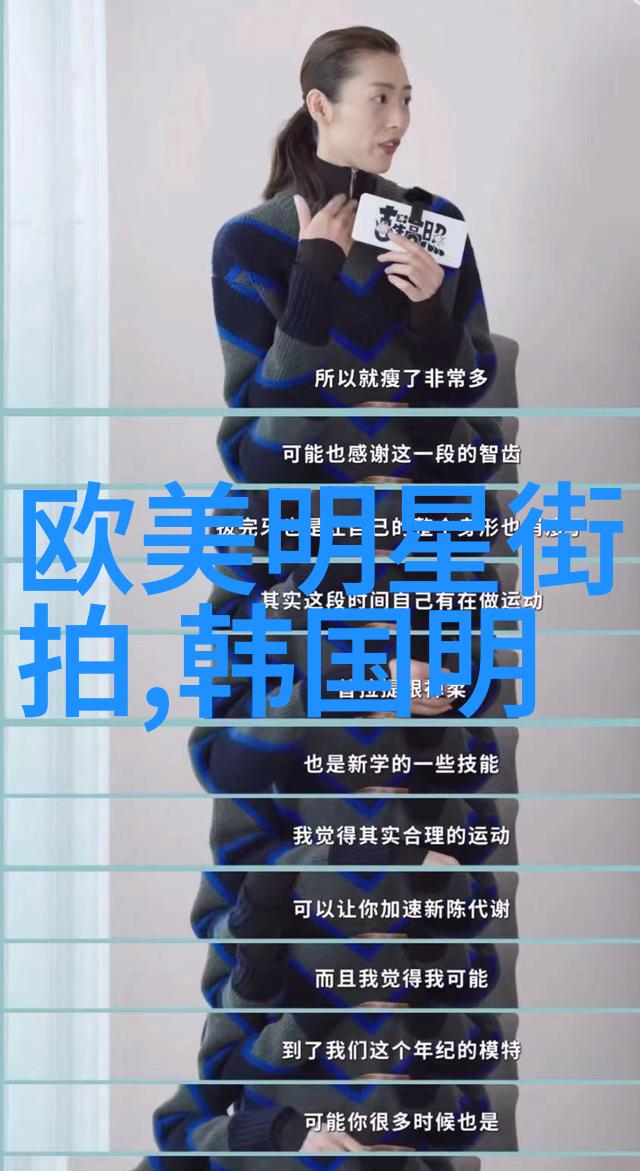 绿茵翠巢园林设计师的艺术探索