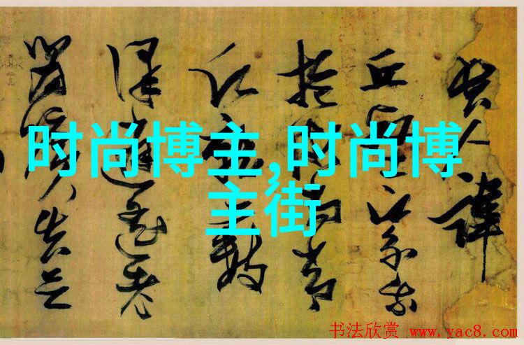超级简约圆脸女孩如何驾驭超短发