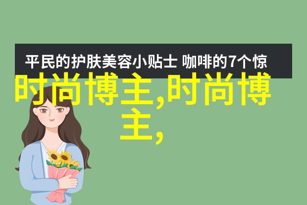碎发发型图片男生我也想变成这样帅气的样子