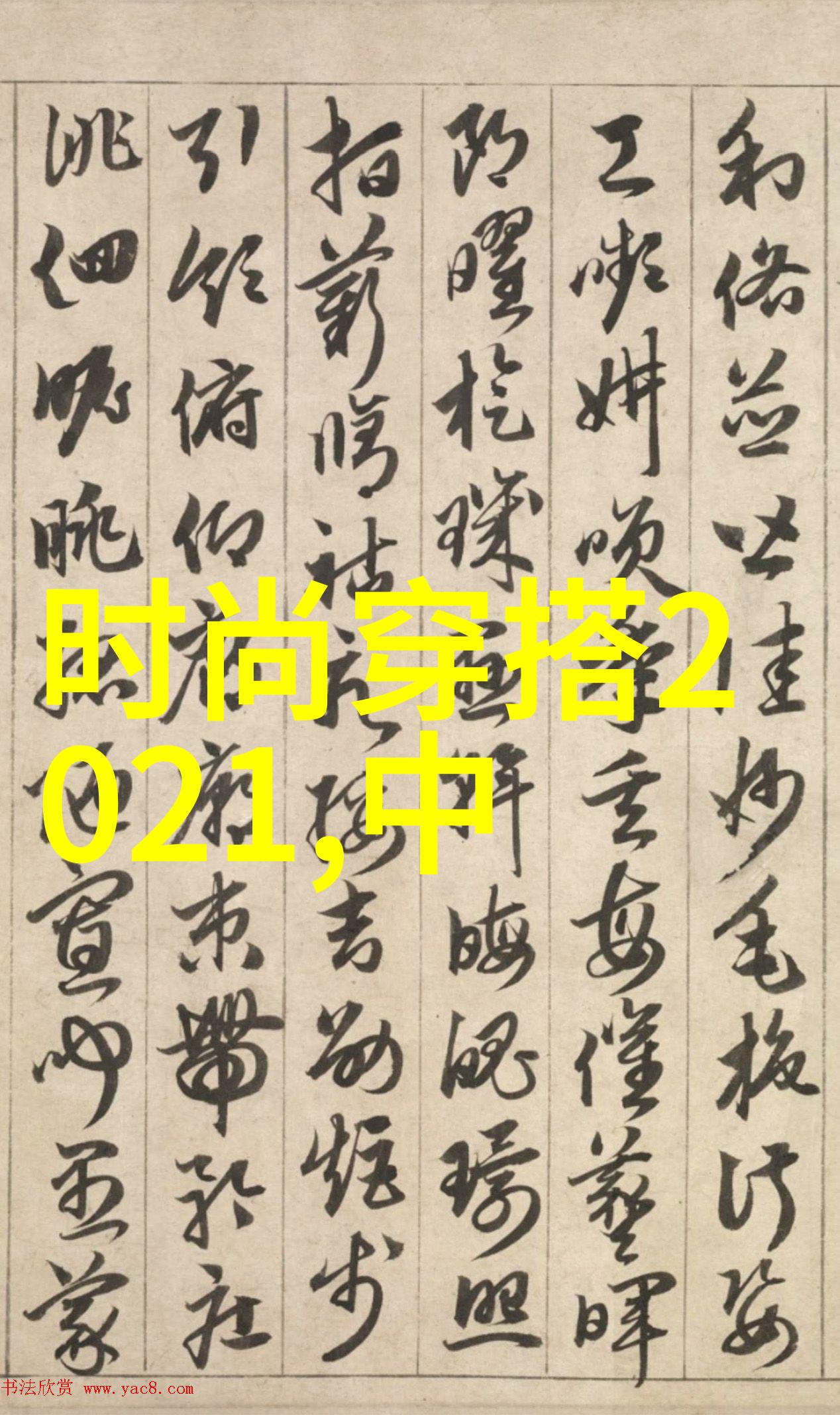 有没有必要戴隐形眼镜我是不是真的需要这玩意