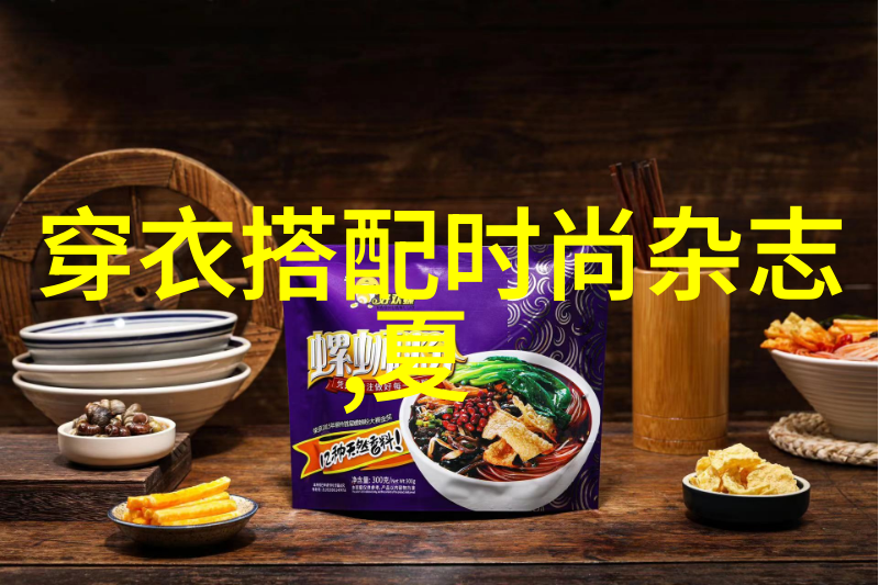 解析珠宝的制作全过程