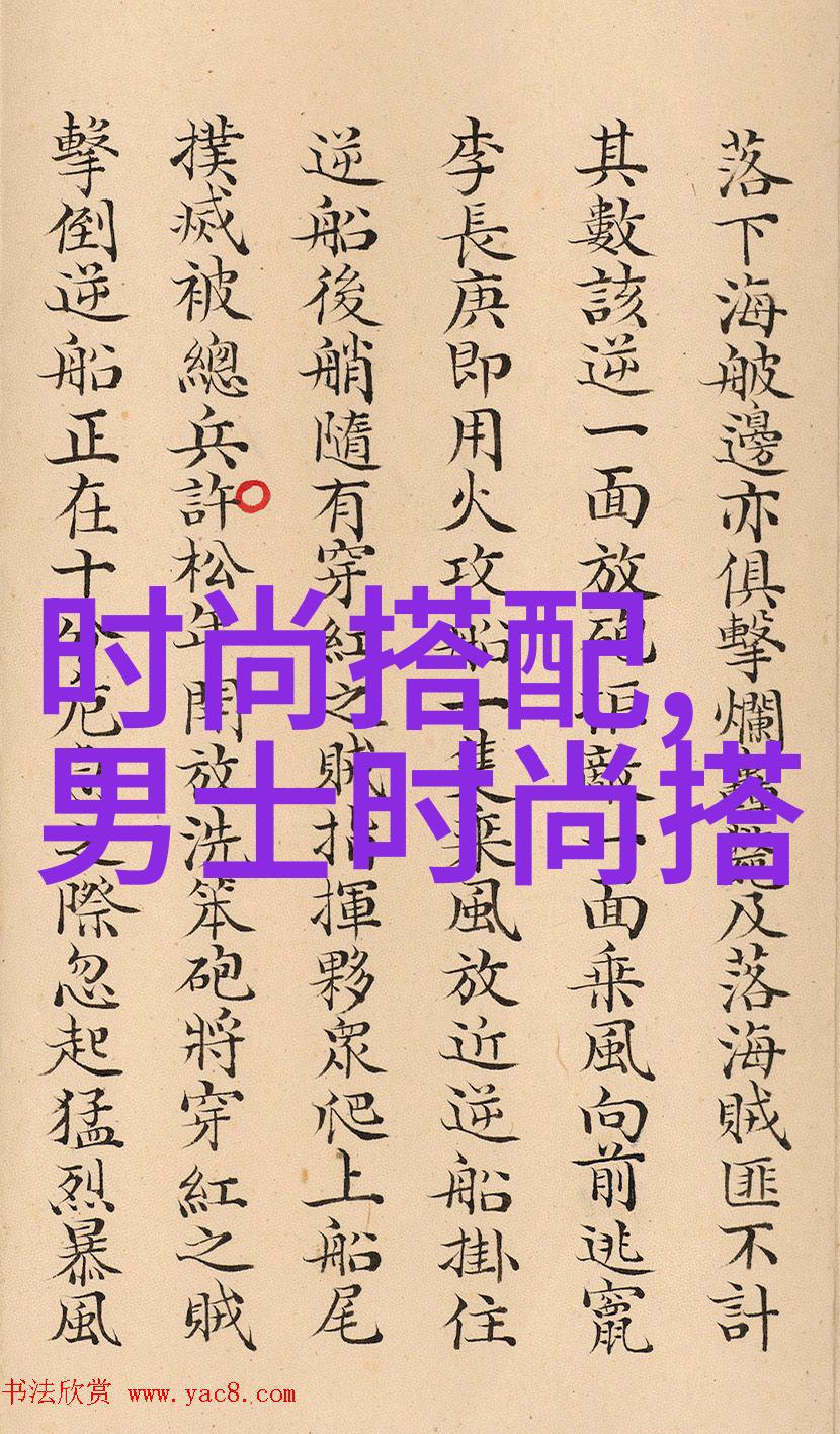 红色一号冬日行动中国首映好评如潮11月8日全国上映凌晨三点日本无吗反复回响