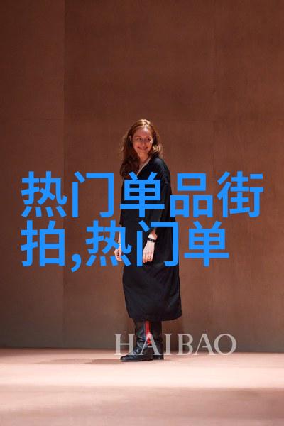 中国传统旗袍礼服经典中华民族服饰的现代化演绎