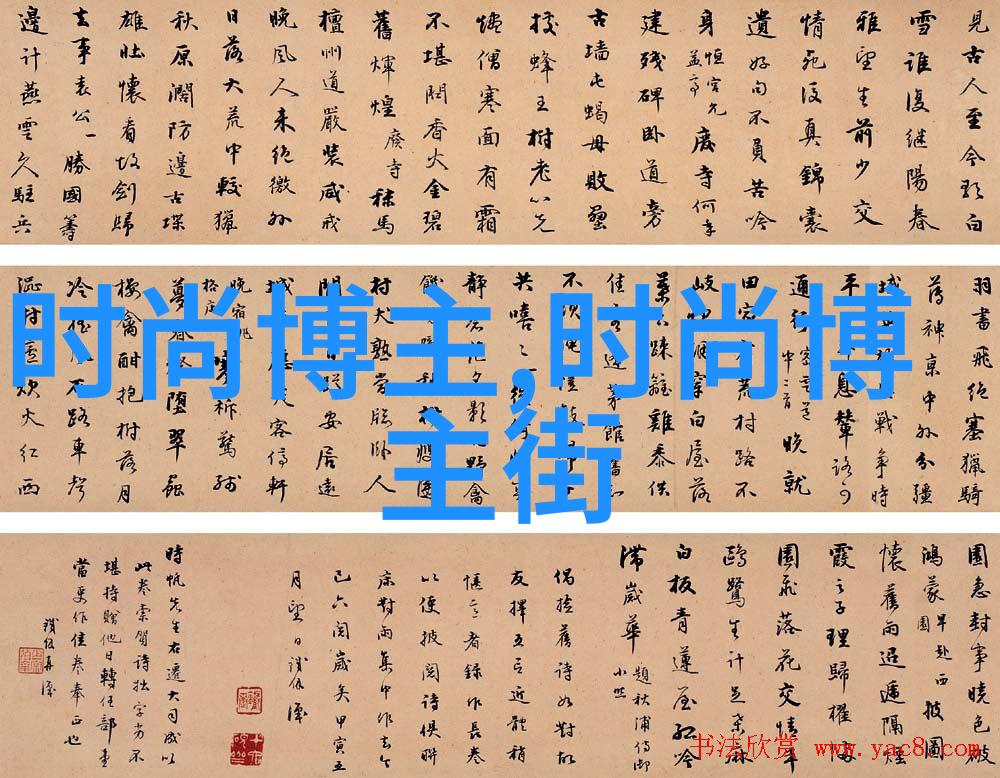 手工吊坠艺术串珠技艺与现代时尚的巧妙融合