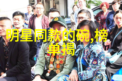 秋冬男孩服饰颜色搭配指南温暖色的选择与实用建议
