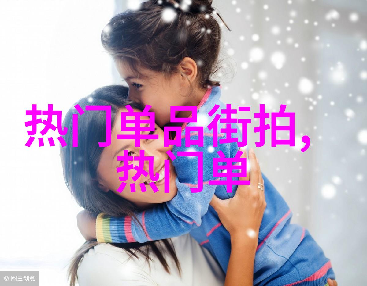 4d电影院我在超真实体验中的冒险