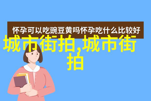 佳期如梦小说番外我是主角的影子在那些未曾拍照的瞬间