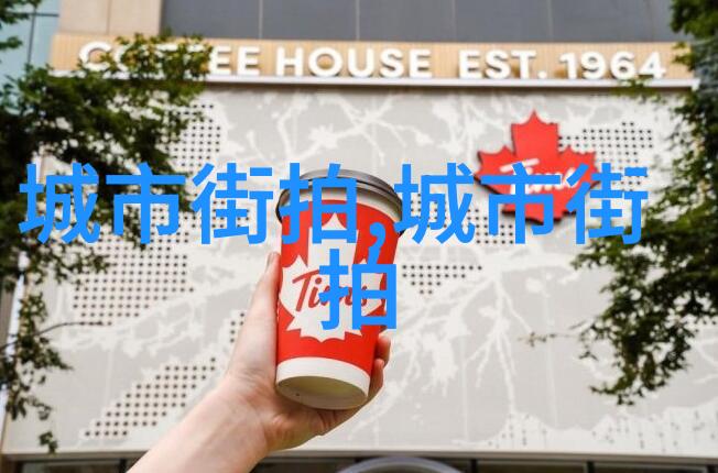 马的长毛太过密集导致身体不适马毛过长引起的健康问题