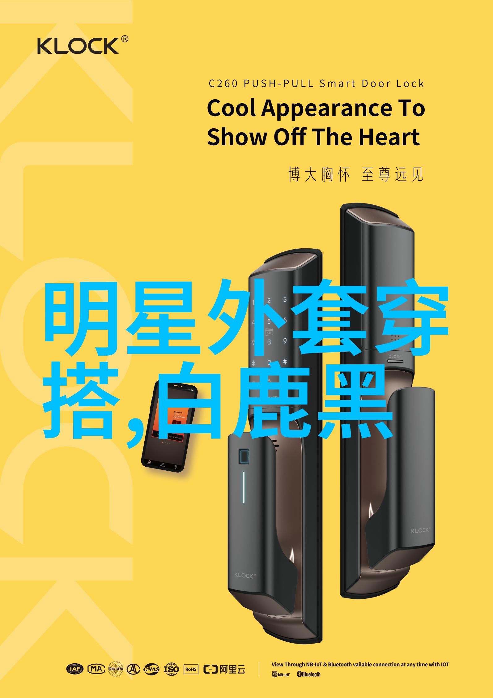 你很强但现在是我的了-逆袭的力量从胜者到掌控者