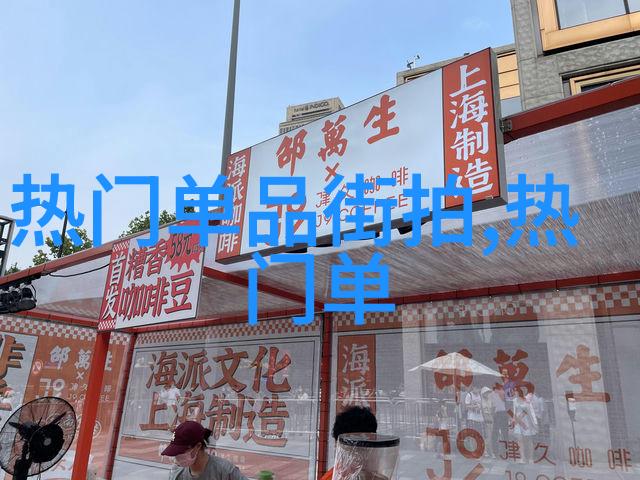 日本喷气发动机技术的发展与应用