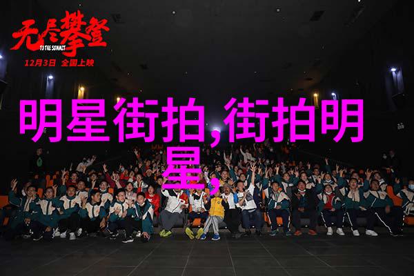 芭乐盛宴在手无限快乐的下载之旅