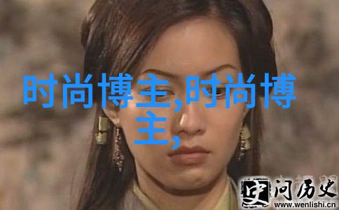 男生穿搭指南从基础款式到个性风格的提升