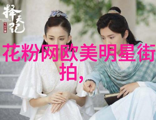 津渝视频完整版哪里可以看到-追踪津渝脱钩背后的数字故事完整版视频的秘密之地