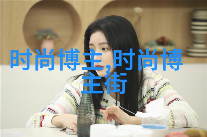 美丽启航我要学美发美容的旅程