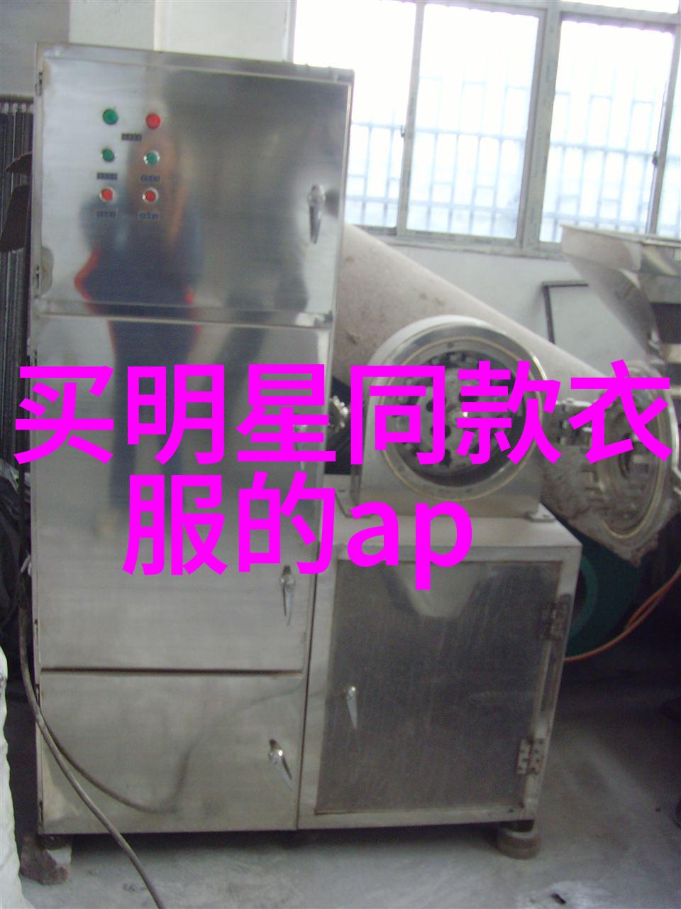 3节片的旋律探索中国传统音乐中的琵琶篇章