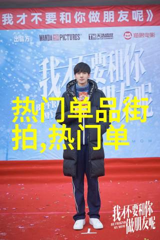 暴殄天物打一个生肖我家的狗狗怎么就把整个花园都咬烂了