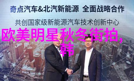 理想头发长度学理发时该如何选择