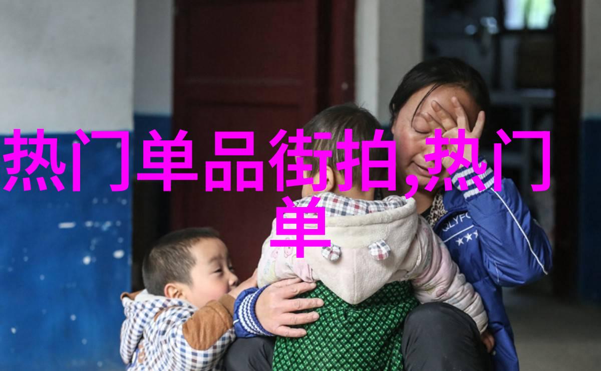 时尚流行短发秀气飘逸的都市魅力
