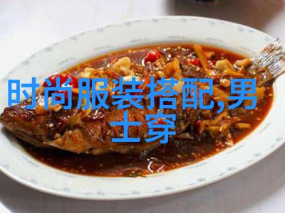 未来之光2035的梦想篇章