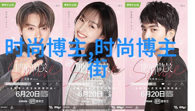争锋鞋履德比鞋的魅力与风采