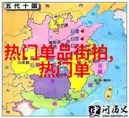 都市交通的逆袭疯狂公交车的日常奇遇
