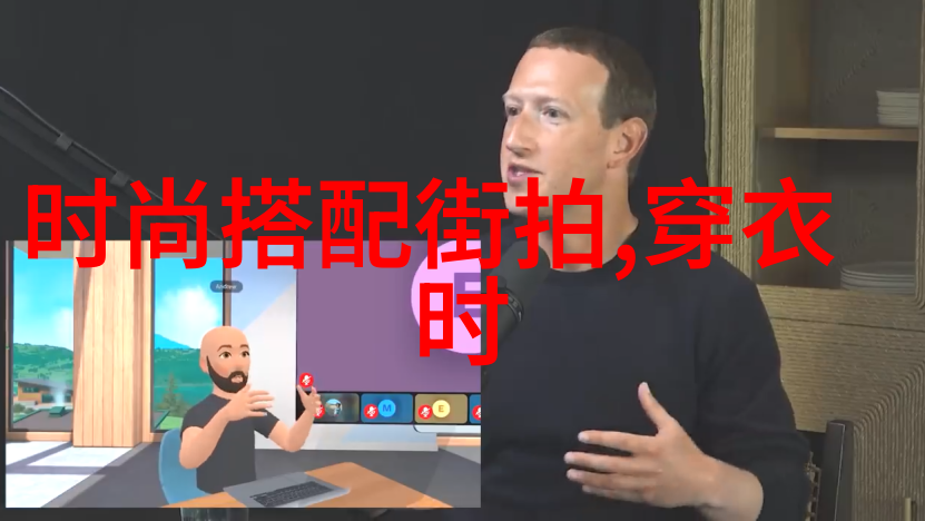 风格多变搭配无限2022年的五大时尚扎辫款式